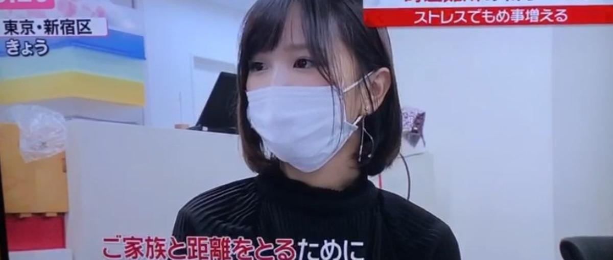 大学1,2年生必見！Webマーケターを目指す長期インターンを大募集！