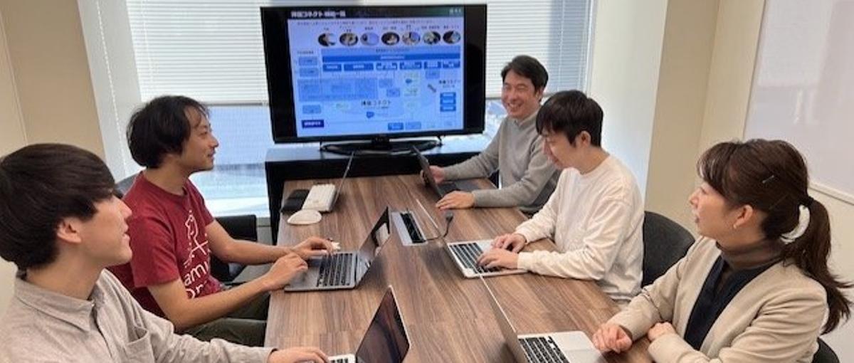 旅館×Salesforceエンジニア！観光宿泊の未来を変えるアプリ開発