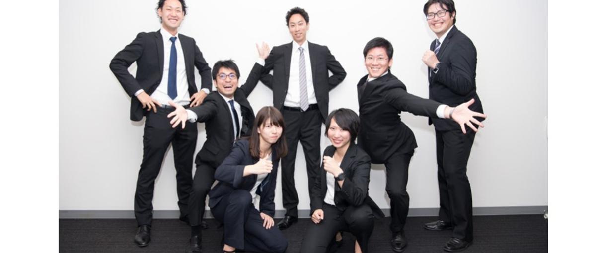 部署異動なし！イベントのプロフェッショナルになりませんか？