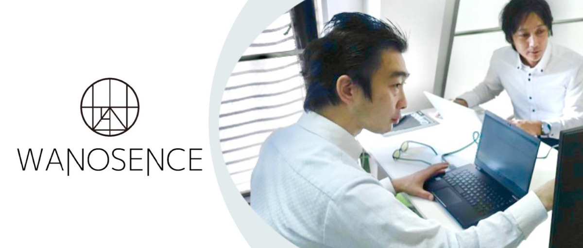 あなたのペースでOK！働きながら一緒にエンジニアを目指しませんか？