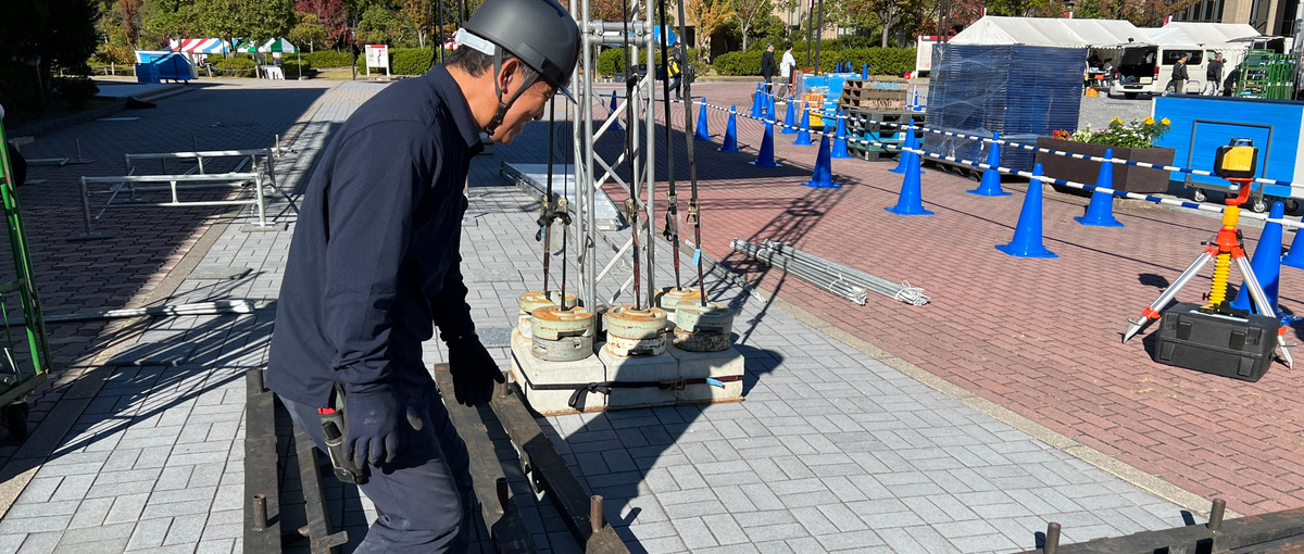 イベントを通して人を笑顔にし、世界をHAPPY!にするお仕事です！