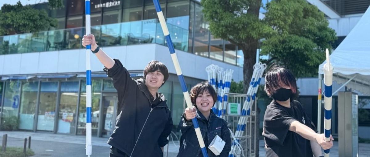 イベントを通して人を笑顔にし、世界をHAPPY!にするお仕事です！