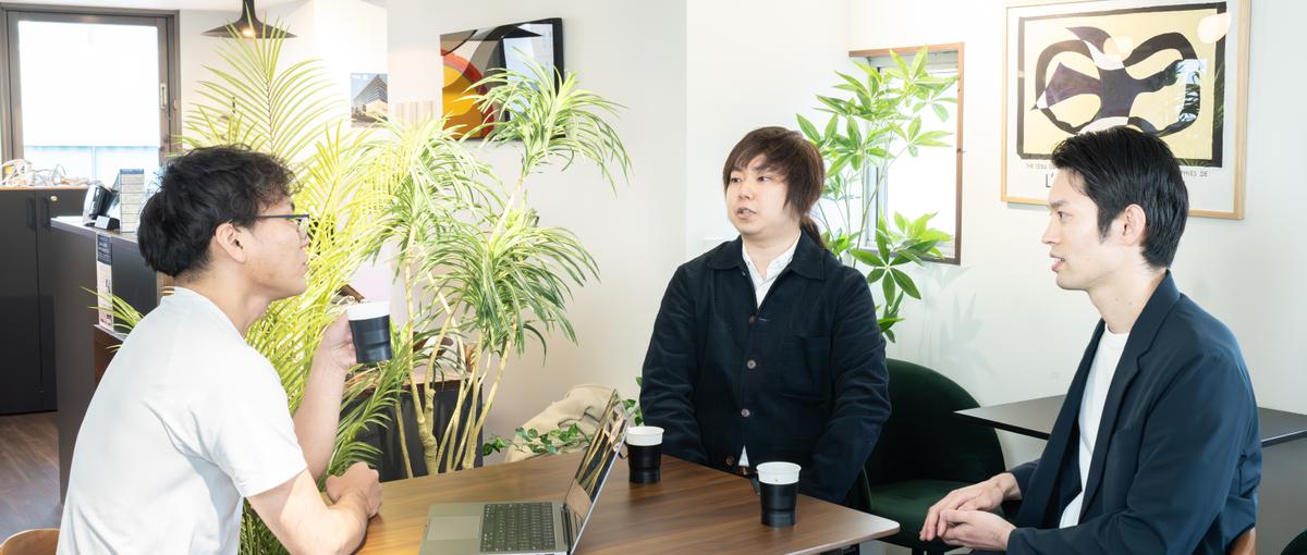 GTMなどのアドテクツールのメンバーを募集！