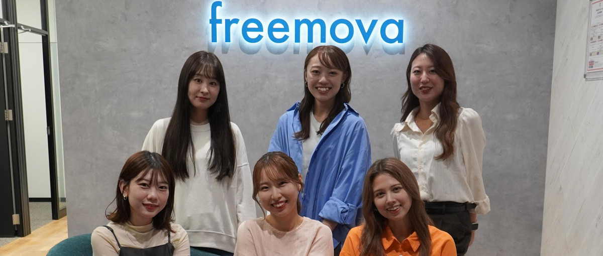 人事！ジンジ！JINJI！東京本社の新規メンバー大募集！！！