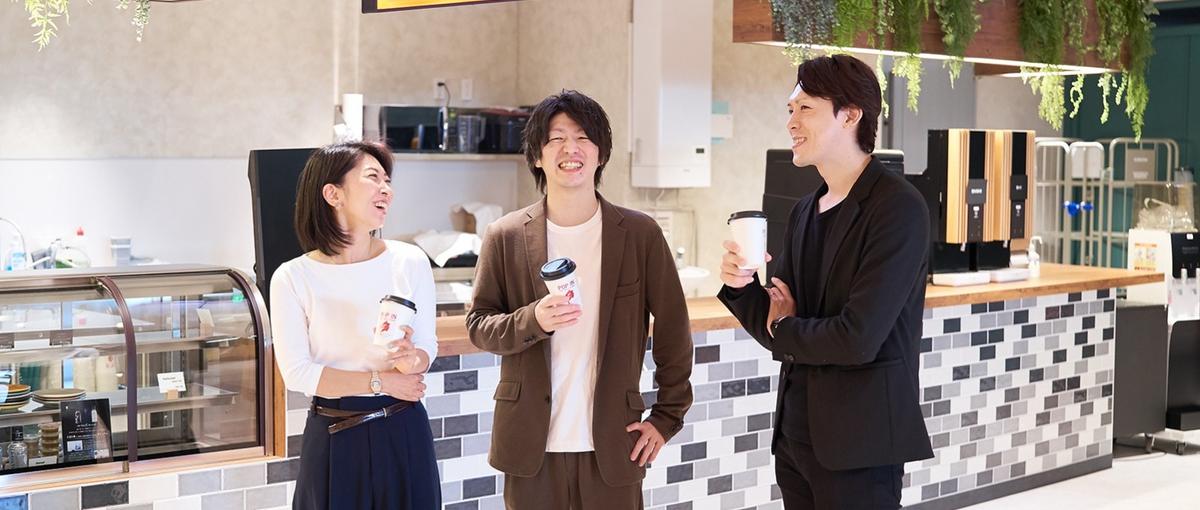 あなたの"好き"で世界中の感動を生み出せ。第2新卒の現場部門募集！