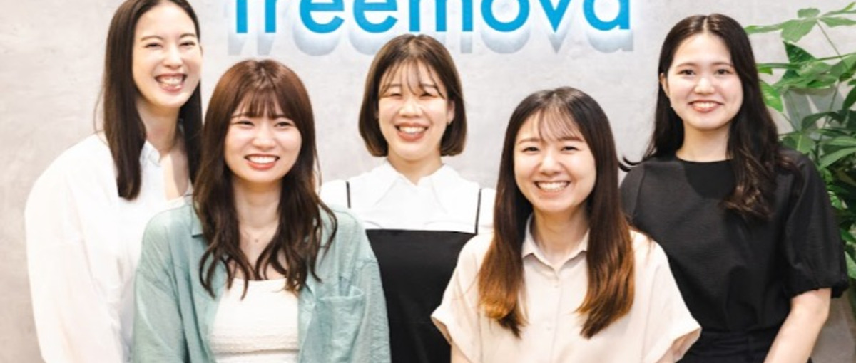 設立7年目のベンチャー！会社を一緒に創り上げていくメンバーを大募集