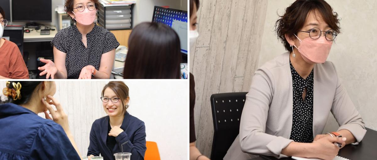 11月募集 関東地域はあなたにお任せ｜食品ロス削減ベンチャーで世界を変える