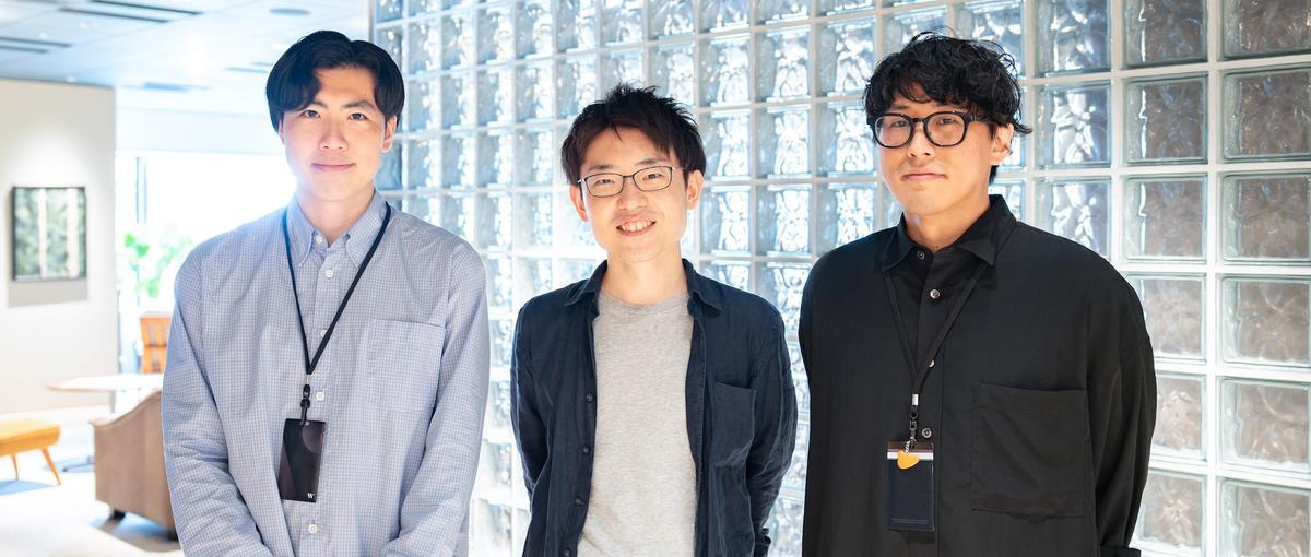 "なぜ"から考える。ユーザー体験を徹底的に磨くフロントエンドエンジニア募集