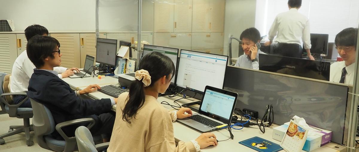 新たな扉を開く！新規業務へのチャレンジ精神を力に変えれる人材募集！