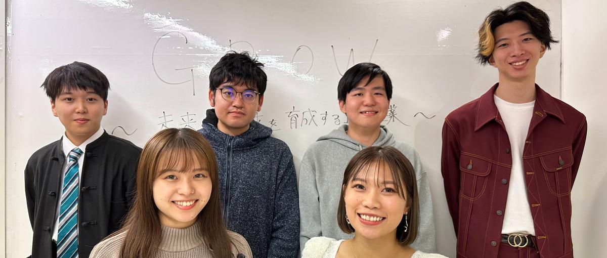 23年卒｜学校や独学で勉強している方、必見！GROWならまだ間に合います！
