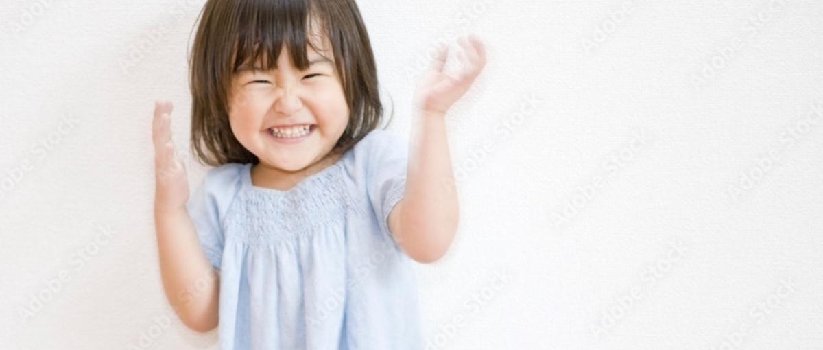 子育てを頑張るママ・パパを助けたい！子ども向け商品のECスタッフ大募集！