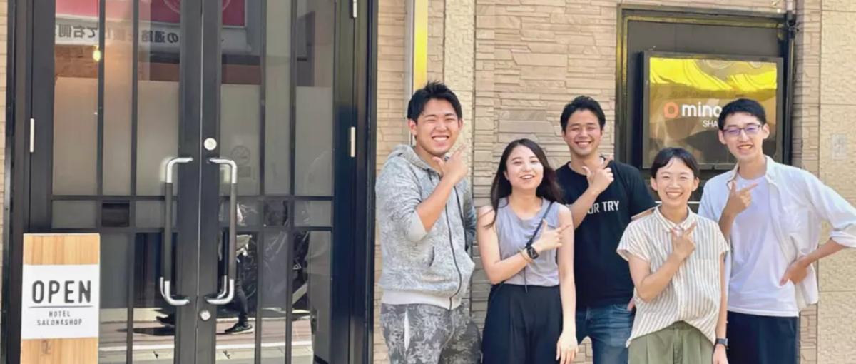 美容系スタートアップで挑戦！圧倒的に成長したい新卒/第2新卒WANTED