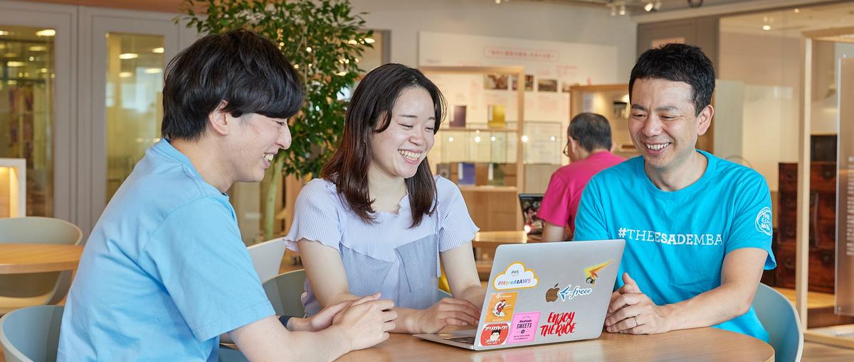  顧客課題を解決！カスタマーサポートコミニケーションエキスパートを募集！