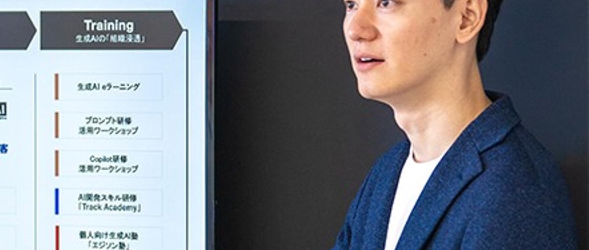 未来の事業家募集｜Give＆Giveの精神で課題を解決するITベンチャー！