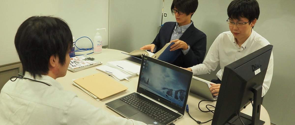 システムの安定稼働があなたのミッション。それは・・・