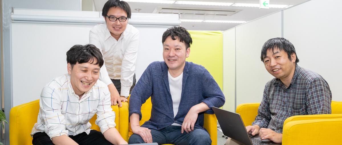 事業成長を支えるカスタマーサポート募集！