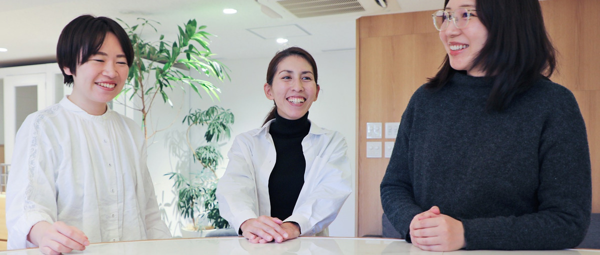 美容医療トレンドの起点を目指せ！SNSライター／プランナー