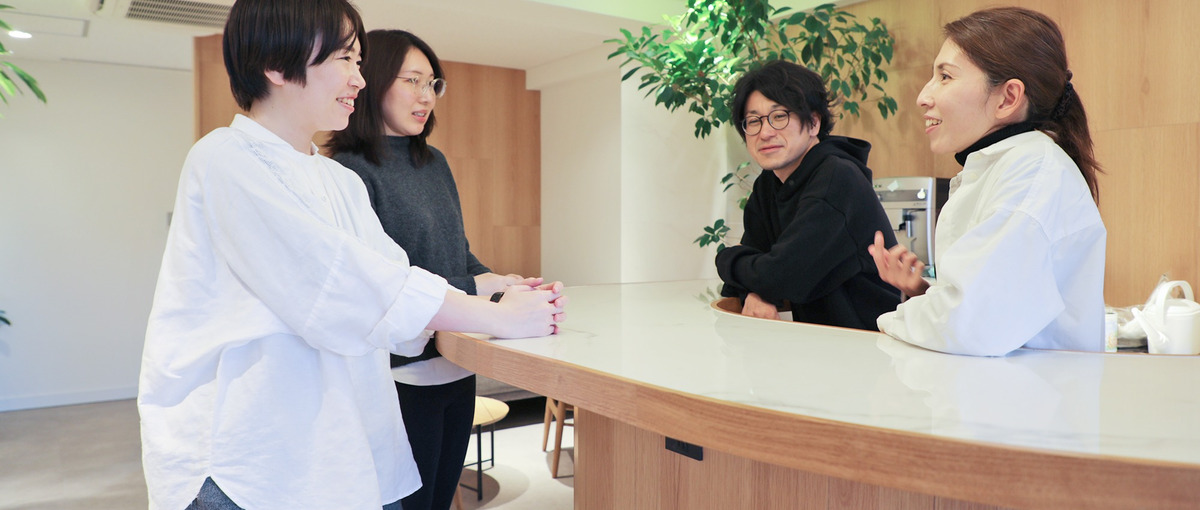 価値や魅力を言葉で魅せる！コンセプト／コピーライター