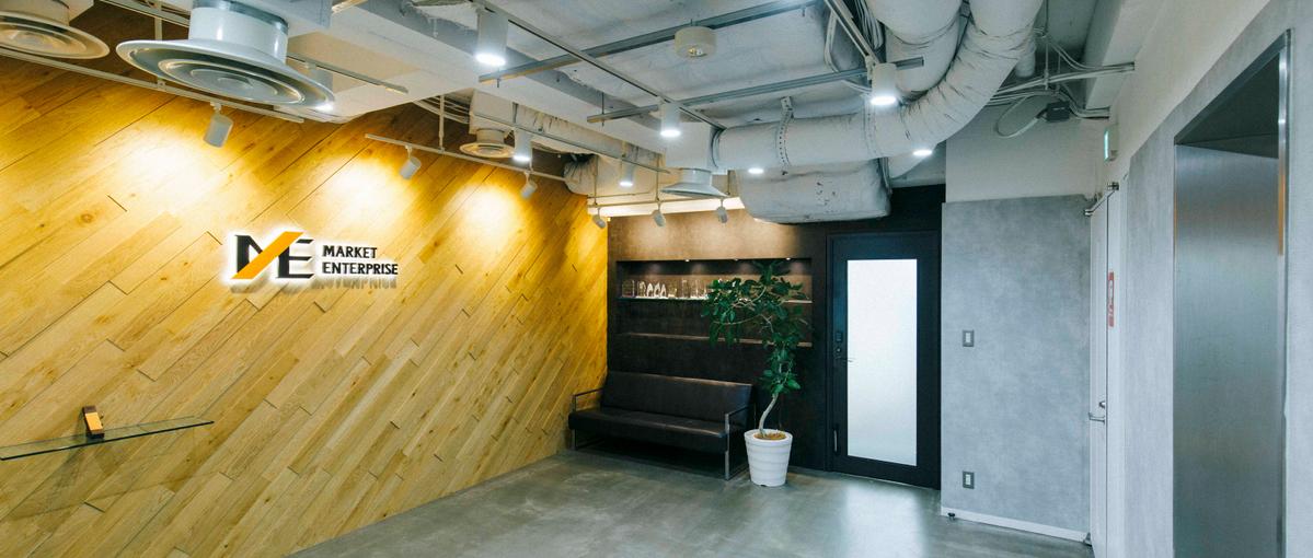 インターンを考えている多くの学生興味を持ってくれます！