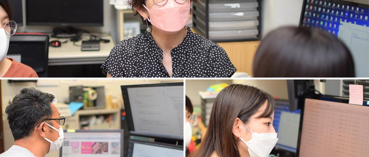 Eコマースからスタートし、WEBのプロになる！将来的に運営は全てお任せ！