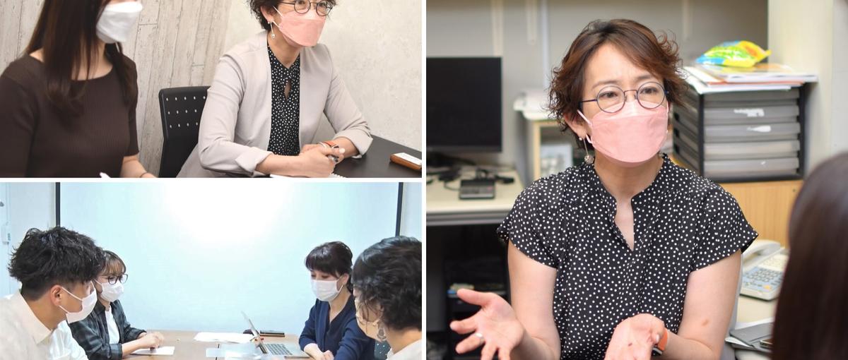 新規事業開発｜あなたのアイデアで流行を作り出す！社会を変える会社です！