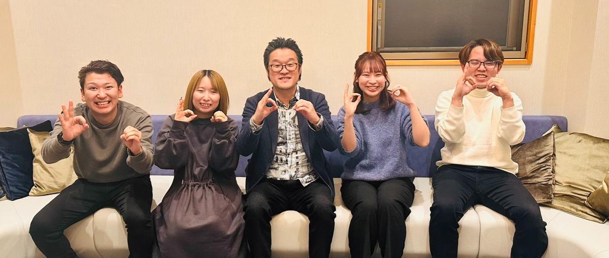 採用人事や広報、社内イベント企画に運営も！何でも挑戦してみたい人募集！
