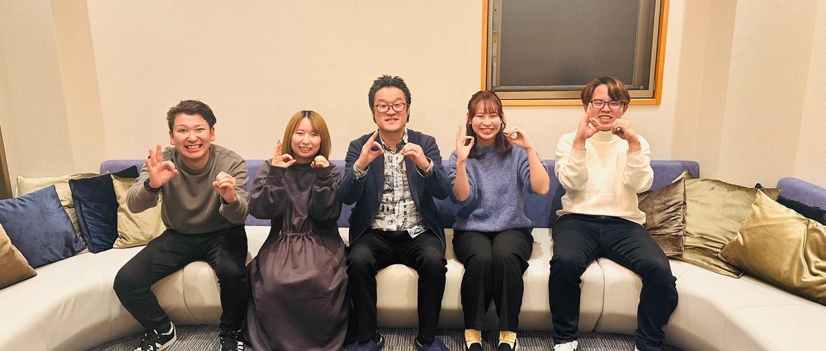 採用人事や広報、社内イベント企画に運営も！何でも挑戦してみたい人募集！