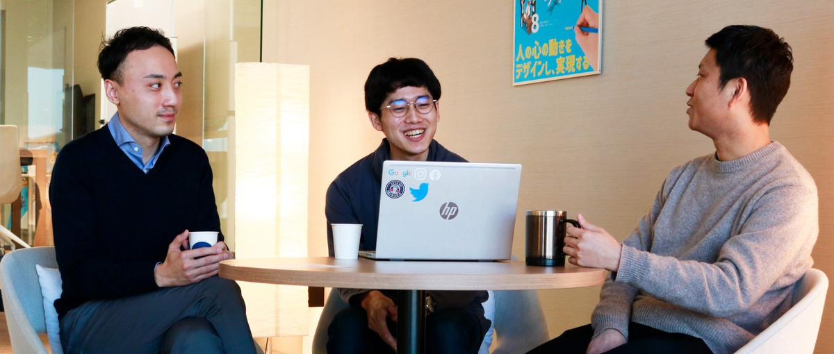  ギスギスした職場は嫌だ。冗談が飛び交う会社でバックオフィスやりませんか？