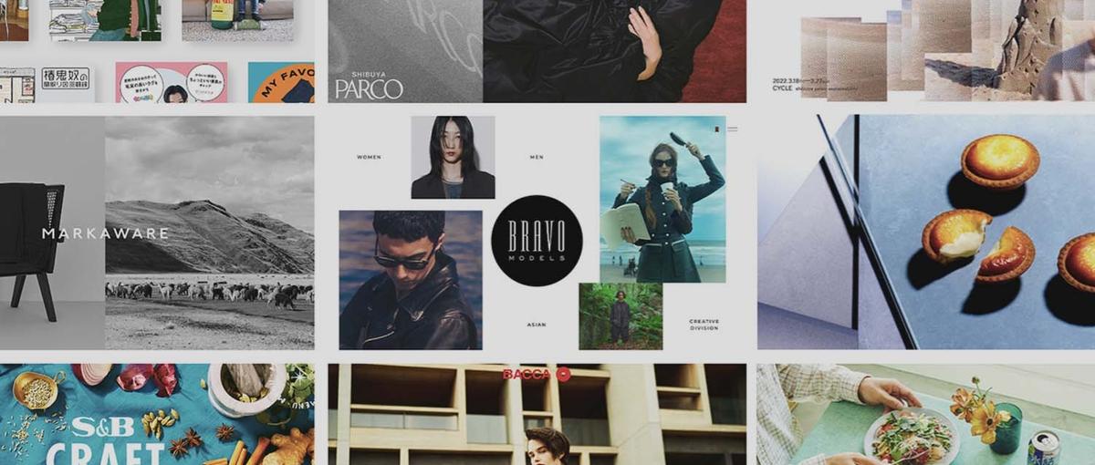 フルリモート・業務委託 WEBエンジニア募集！