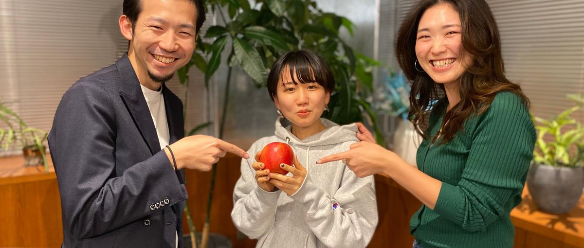 創造をルーティンに！日本の事業創造を一緒に加速させませんか？！