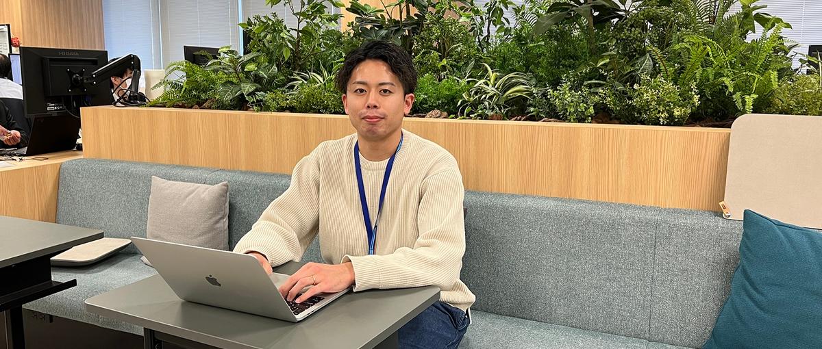 国内最大級の地銀グループで、FinTechを推進するエンジニアを募集！