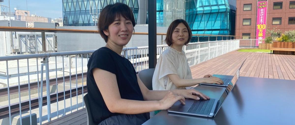 自社サービス開発でキャリアとスキルを磨け！フロントエンドエンジニア　　