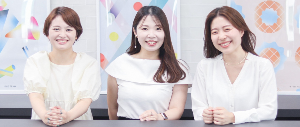 圧倒的やりがい｜急成長ベンチャーでSNSマーケに挑戦しませんか？