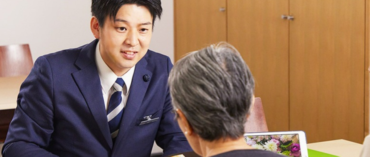 ウエディング経験を活かせる！メモリアルコンサルタント募集！