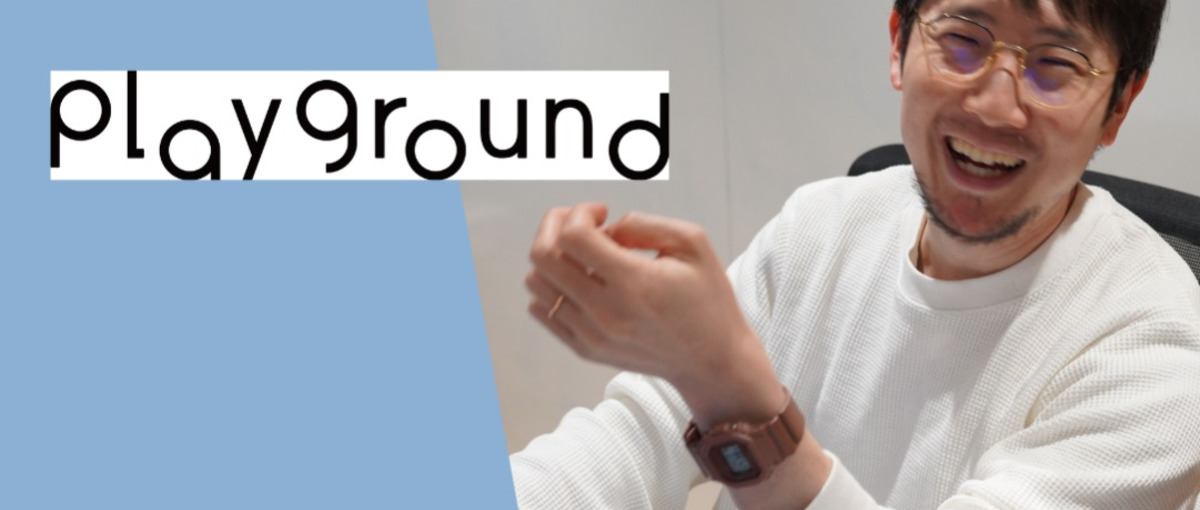 エンタメDXのプロとしてエンタメ興行主に提案営業するやりがいある仕事です。