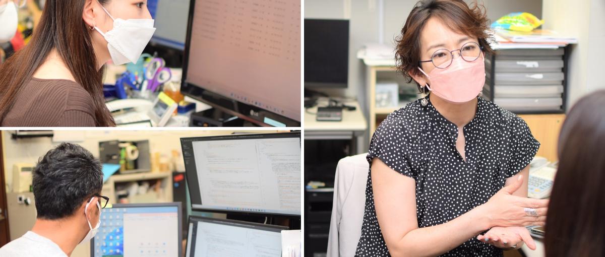 11月募集｜WEBマーケ全般はあなたにお任せ！もっと売れるサイトに変える！