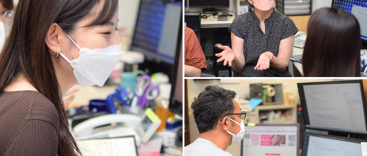 11月募集Eコマース｜売れるサイトの全てを見せます！圧倒的に成長できる環境