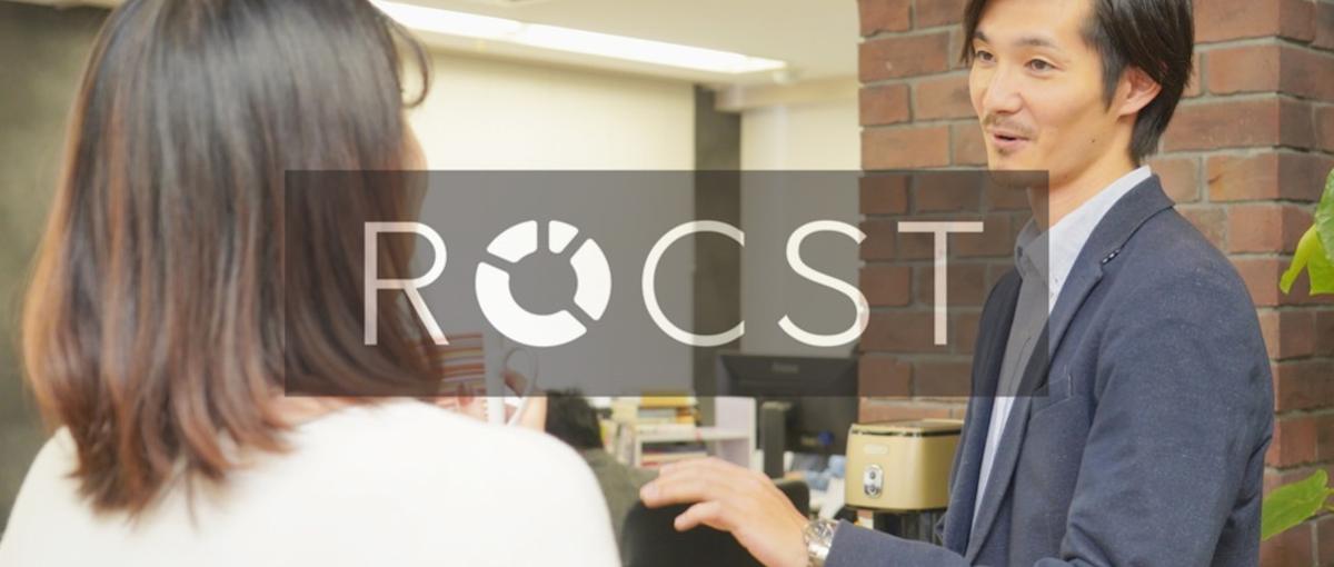 SEOオタクが一番輝ける環境。100億企業でメディアを成長させませんか？