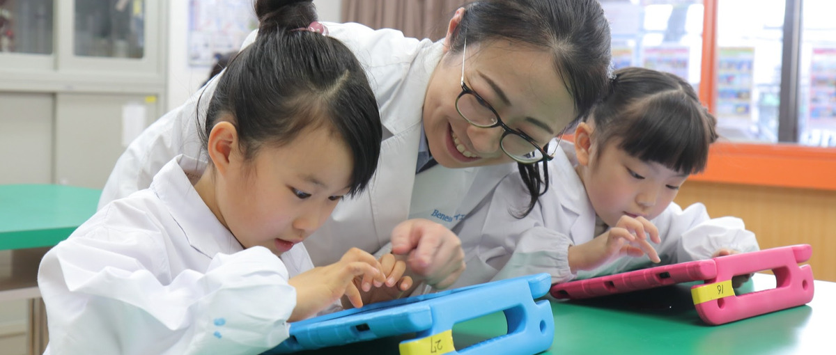 共に学び、教育の未来を創る。メンバーを巻き込む教室経営者を募集！