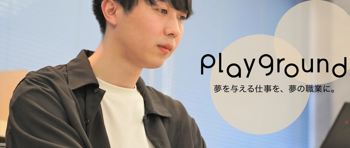 MOALAプロダクト続々展開中！大事な品質維持をお手伝いいただけませんか？