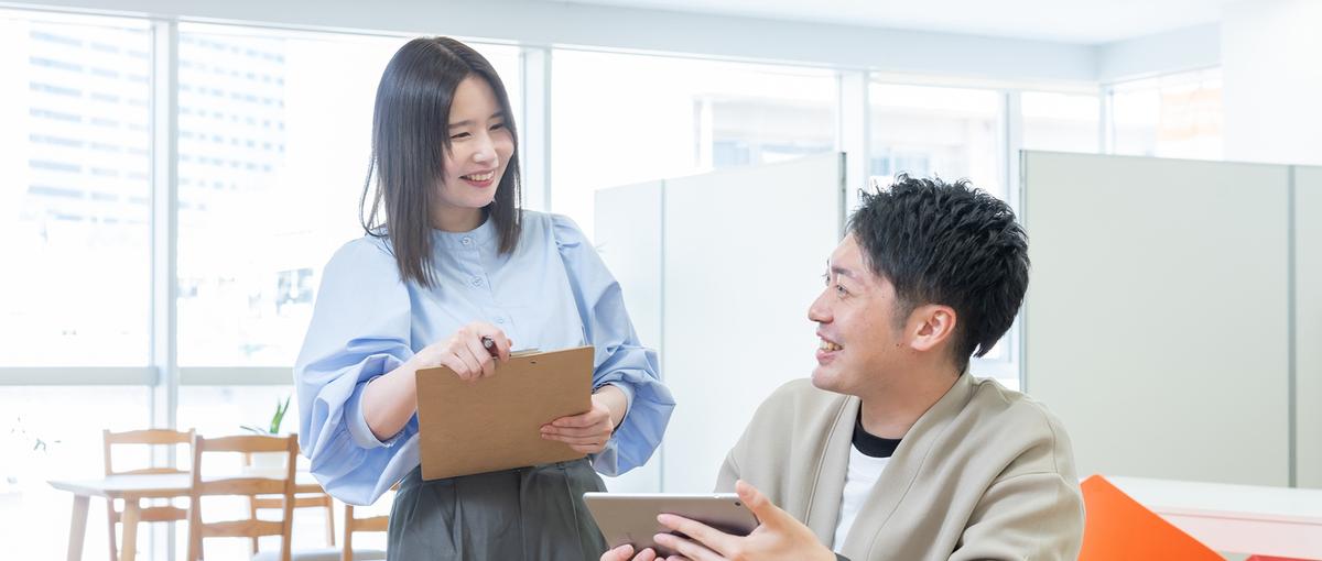 生きづらさを抱える人たちとともに自分らしく働ける社会を切り開く挑戦者募集！