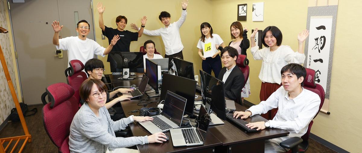  SES、請負、持ち帰り…やりたい事ができる！自由選択が可能なシステム会社