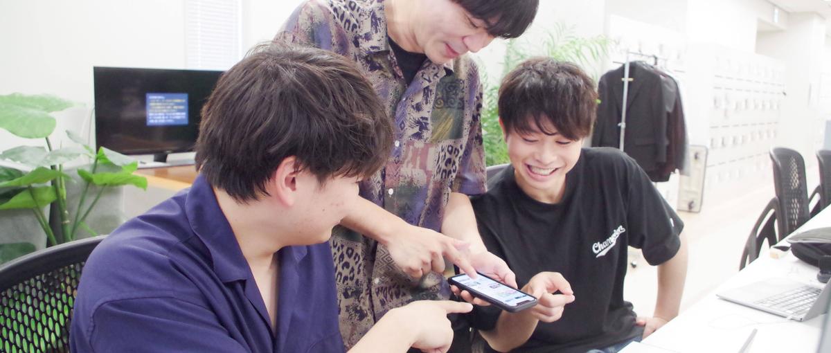  大型案件多数！ユーザー数の多いモバイル/WEBのアプリエンジニアを募集！