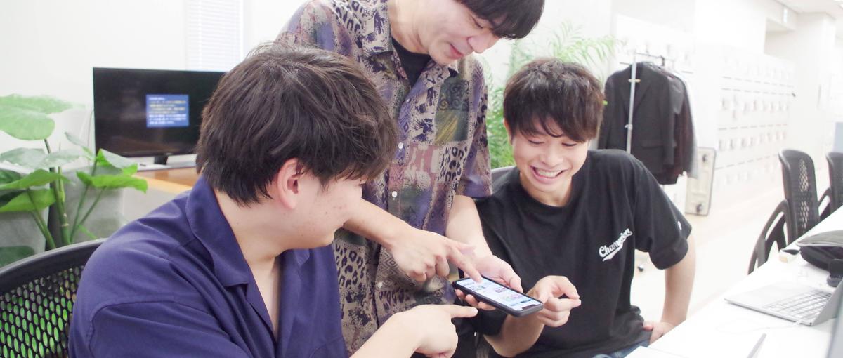 国民的アプリ&WEBサービスのAndroidエンジニア大募集！