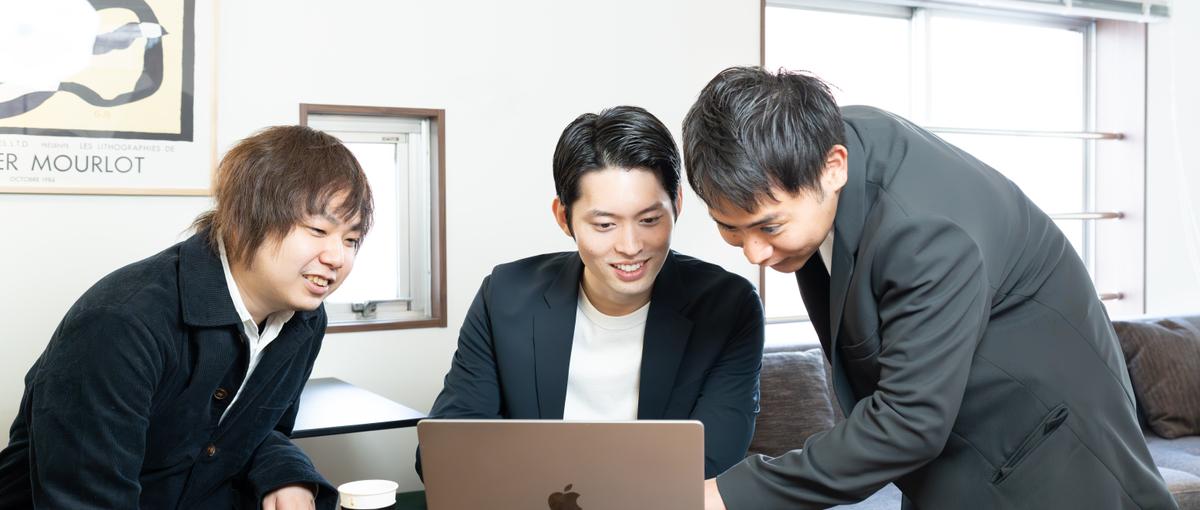 WEBサイトのログ計測設計や活用が出来るマーケターを募集！