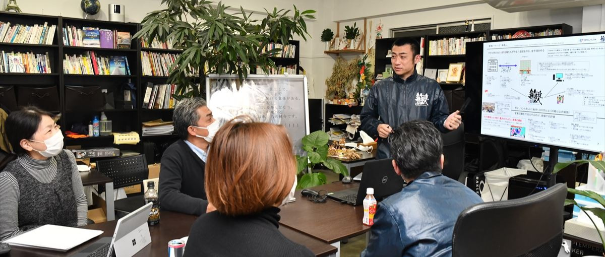 経理、労務系バックオフィススタッフ募集！マグロで断トツ日本一を目指して！！