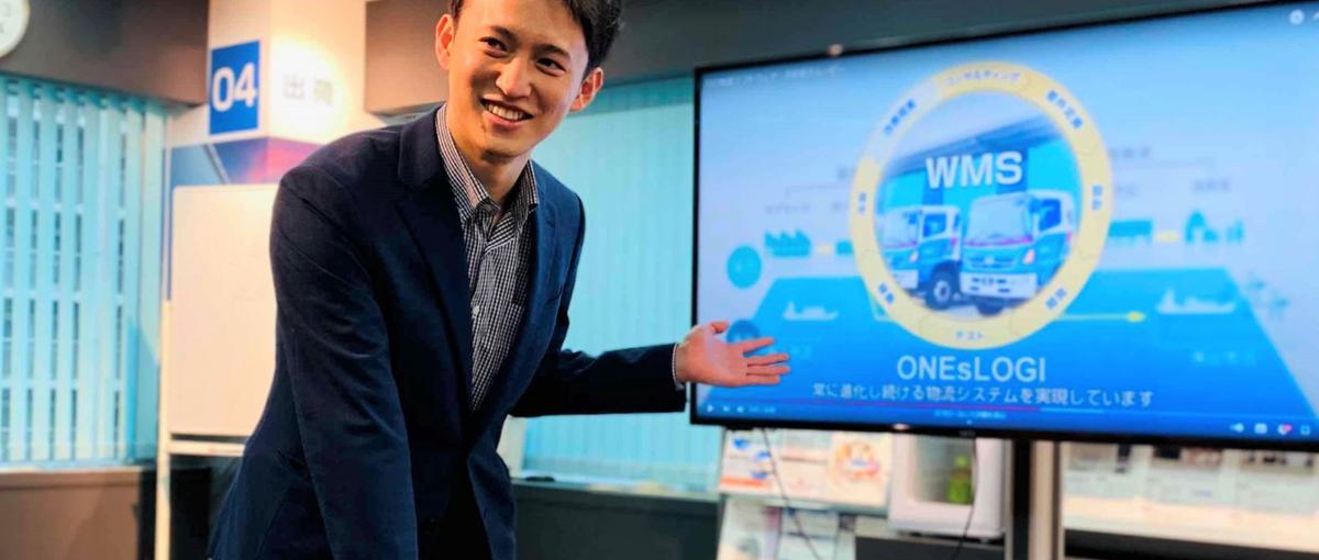 日本に新しい物流の形を生み出す、次世代物流システムONEsLOGIを開発！