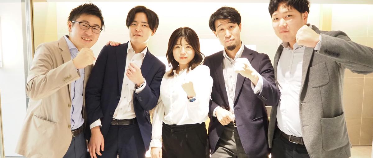 地方移住で夢を叶える！拠点立ち上げメンバー募集中