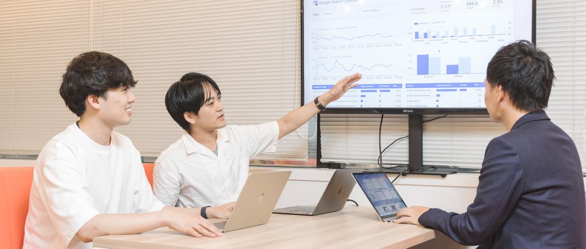 同級生と差をつける！PR/広告/マーケに興味のある29.30卒学生集まれ！