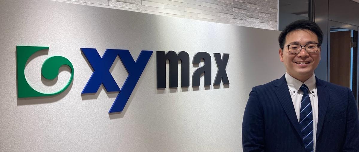 人々の生活を陰で支えるシゴト＃関西＃ファシリティマネジメント